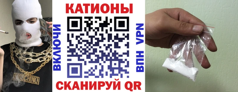 Купить наркотики сайты Ярцево Гашиш  Кокаин  АМФЕТАМИН  Псилоцибиновые грибы  Конопля  Меф мяу мяу  A-PVP 