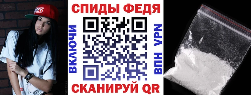 ОМГ ОМГ ССЫЛКА  Ярцево  АМФ 97%  купить  