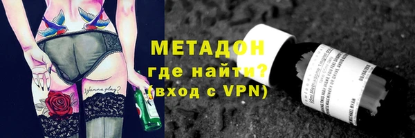 гашиш Наволоки