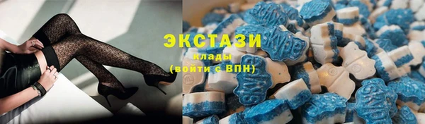 гашиш Наволоки
