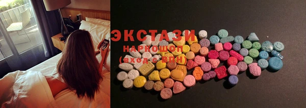 гашиш Наволоки