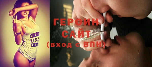 гашиш Наволоки