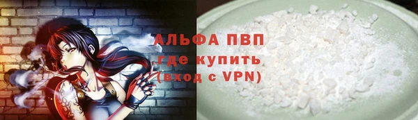 гашиш Наволоки