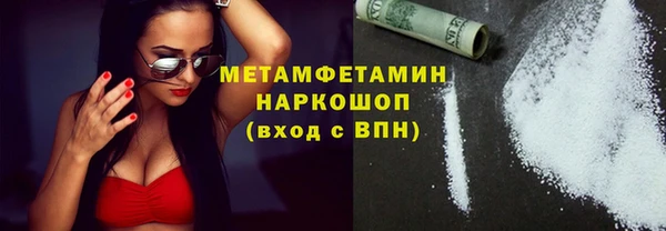 гашиш Наволоки