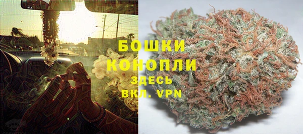 кокаин Навашино