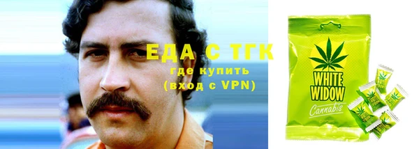 гашиш Наволоки
