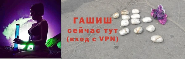 стаф Надым