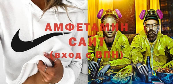 кокаин Навашино