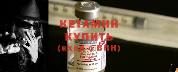 стаф Надым