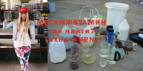 стафф Свободный