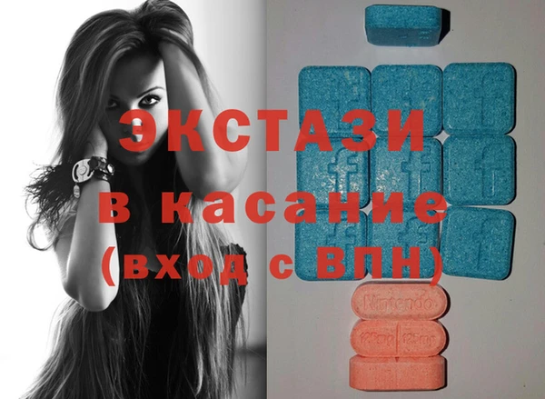 стаф Надым