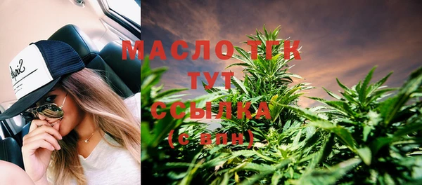гашиш Наволоки