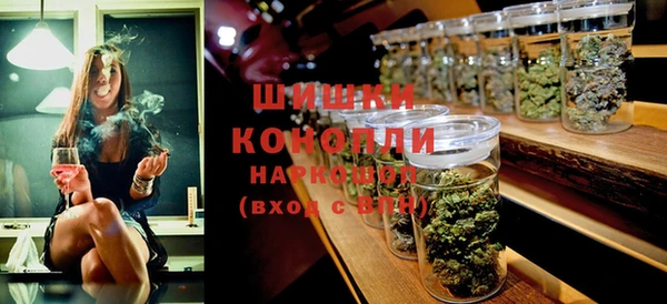 гашиш Наволоки