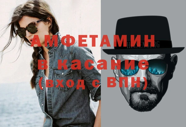 хмурый Нея