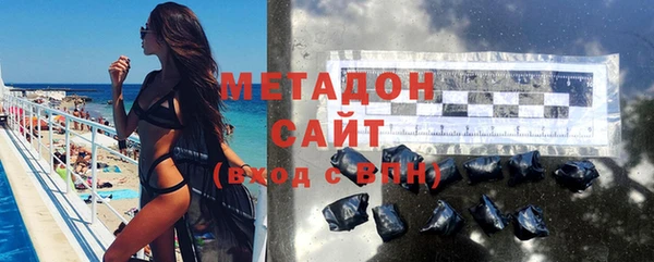 гашиш Наволоки