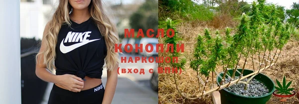 гашиш Наволоки