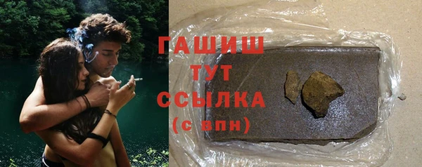 стаф Надым