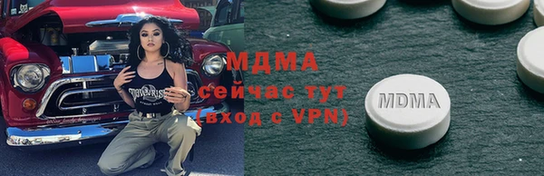 гашиш Наволоки