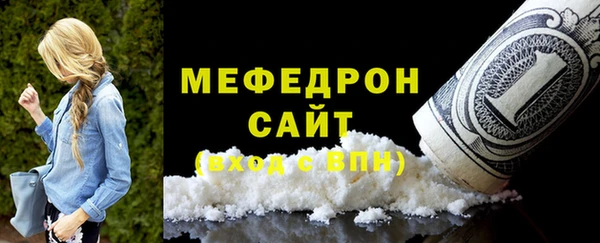 гашиш Наволоки