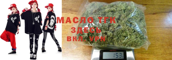 хмурый Нея