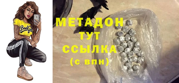гашиш Наволоки