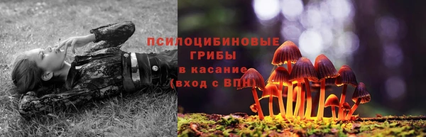 мефедрон VHQ Болхов
