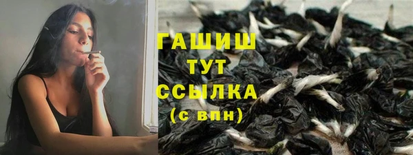 кокаин Навашино