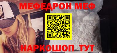 ГАЛЛЮЦИНОГЕННЫЕ ГРИБЫ Будённовск