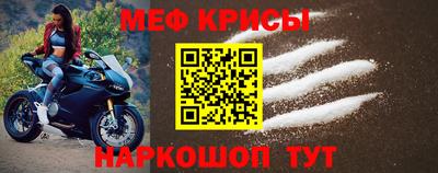 MDMA Premium VHQ Бузулук