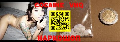 ГАЛЛЮЦИНОГЕННЫЕ ГРИБЫ Будённовск