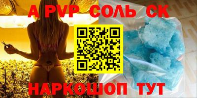 MDMA Premium VHQ Бузулук