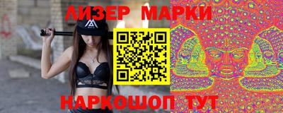 MDMA Premium VHQ Бузулук