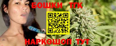 ГАЛЛЮЦИНОГЕННЫЕ ГРИБЫ Будённовск