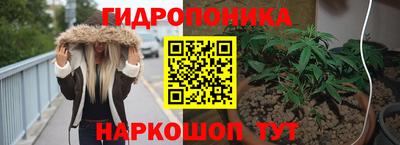соль курить ск Бугуруслан