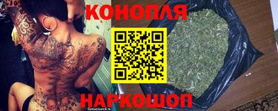 MDMA Premium VHQ Бузулук