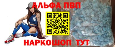MDMA Premium VHQ Бузулук