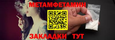 ГАЛЛЮЦИНОГЕННЫЕ ГРИБЫ Будённовск