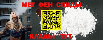 соль курить ск Бугуруслан