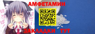 ГАЛЛЮЦИНОГЕННЫЕ ГРИБЫ Будённовск