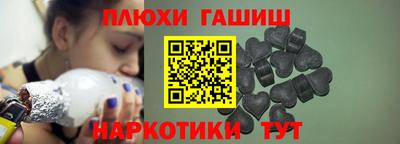 MDMA Premium VHQ Бузулук
