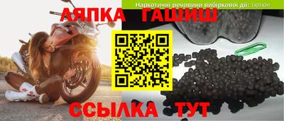 MDMA Premium VHQ Бузулук