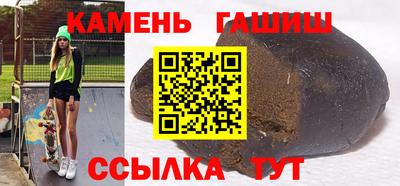 MDMA Premium VHQ Бузулук