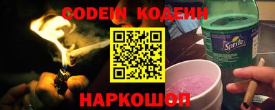 ГАЛЛЮЦИНОГЕННЫЕ ГРИБЫ Будённовск