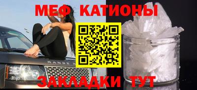 MDMA Premium VHQ Бузулук