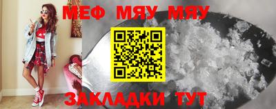 MDMA Premium VHQ Бузулук