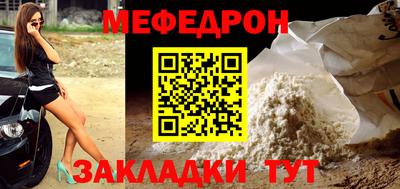 MDMA Premium VHQ Бузулук
