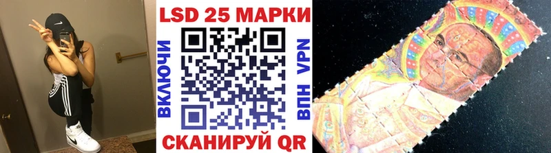 hydra зеркало  Ярцево  Марки NBOMe 1,8мг  сколько стоит 